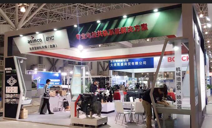 上海展會設計策劃公司分享-展會活動初步策劃需要考慮哪些因素？