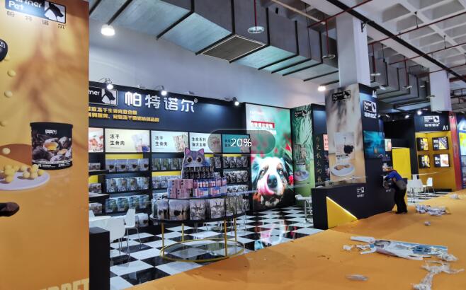 特裝展位搭建過程中需要注意哪些事項？展館有什么要求？