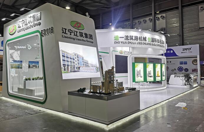 展臺搭建是服務業嗎？展臺搭建和展覽設計是一個意思嗎？
