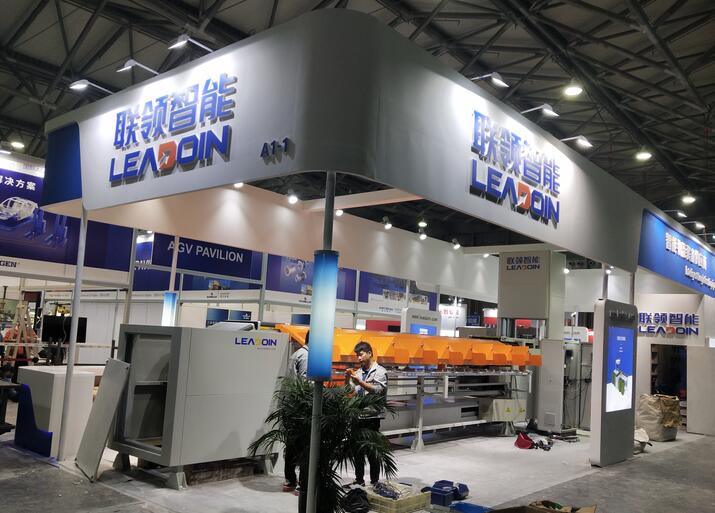 2021上海國際電子電路展開展時(shí)間多久？電子展臺(tái)搭建公司解答