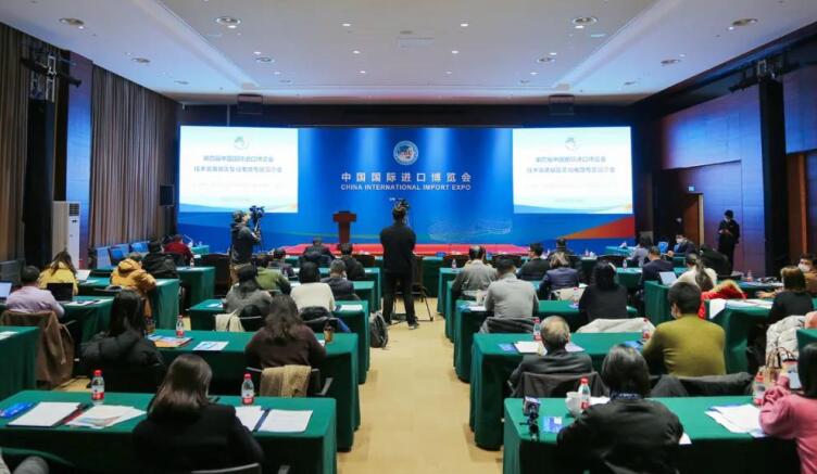 2021第四屆進博會為什么會設集成電路專區(qū)？