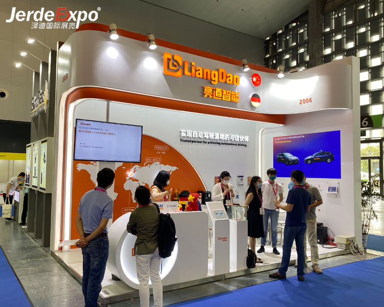 上海電機展臺搭建公司為您介紹 2022上海國際電機博覽會暨發展時間地點