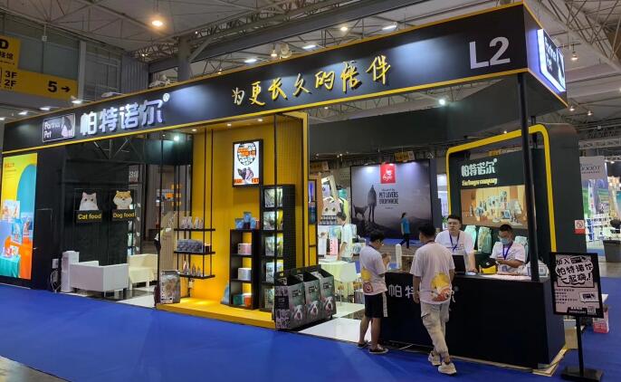 上海租用光地展位的參展商展臺(tái)搭建公司需了解哪些？