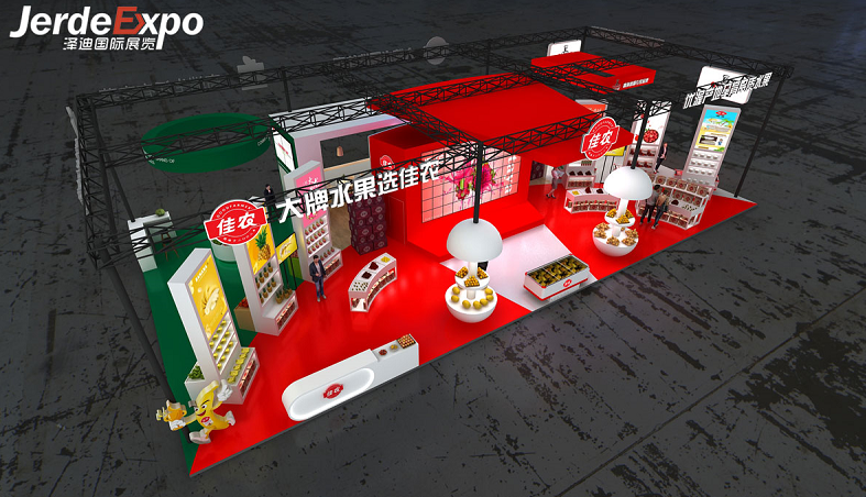 展會的展位如何搭建布置？一分鐘分享展臺展位搭建幾種布置技巧