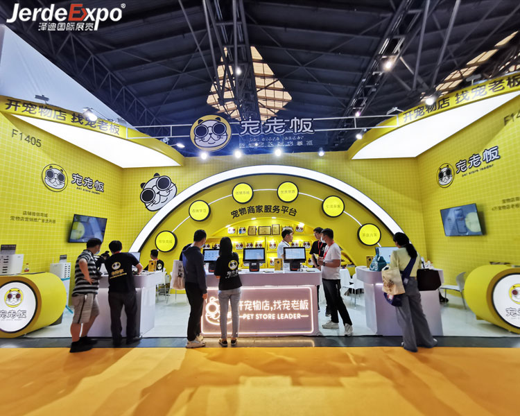 上海寵物展會搭建商哪家好？分享寵物展臺搭建公司排行榜
